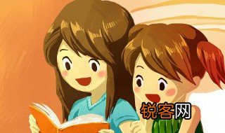 读书的方法5个 读书的方法有哪些