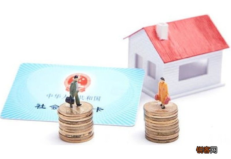 社保一年交8000交15年，养老金能有多少？