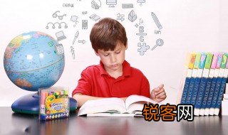 注意力不集中 孩子注意力不集中怎么办