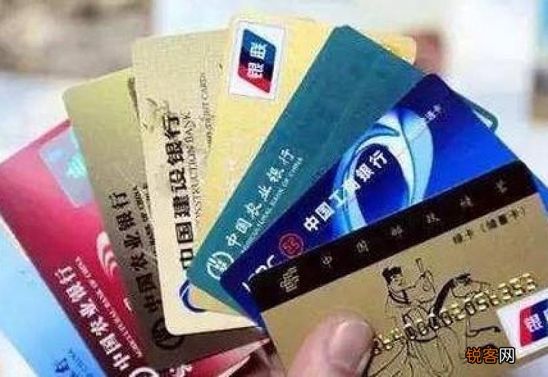 银行周末能办卡吗