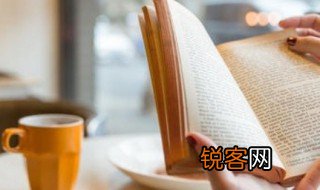 此的拼音 此的组词