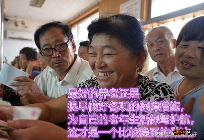 4050补贴需要满足什么条件 来看看需满足这些条件