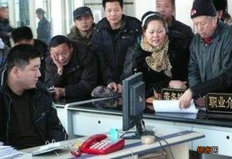 农村户口可以办4050社保补贴吗 法规是这样的