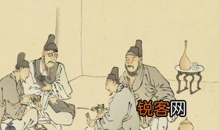宗法制的目的内容和作用分别是什么 宗法制的目的及作用是什么