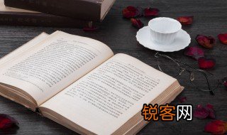 执子之手与之偕老是什么意思 执子之手与之偕老解释