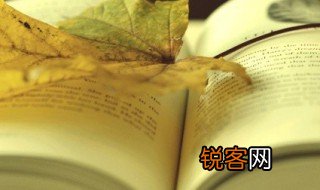 敏的拼音 敏的组词