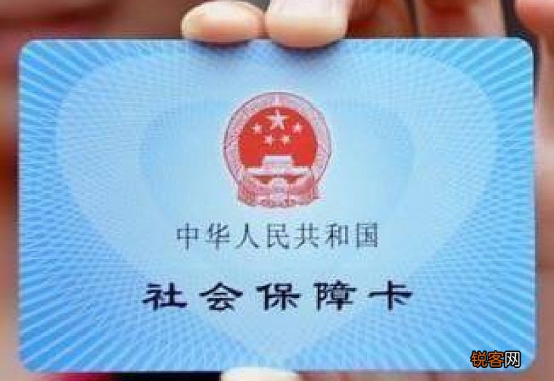 医保卡能当银行卡用吗？医保卡里没钱了还可以报销吗
