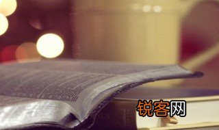 一级学科是什么意思 一级学科解释