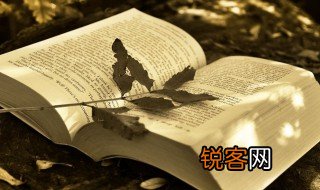 怨妇是什么意思啊 怨妇解释