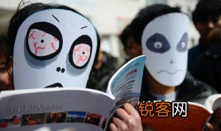 厚德载物出自哪里 厚德载物出自哪里是什么意思