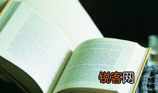 汉族的拼音 汉族的拼音及解释