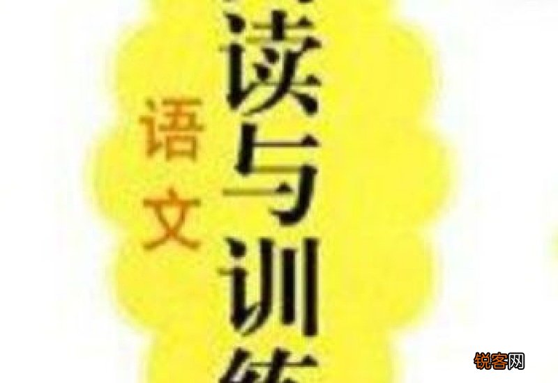 关于感动的小学五年级450字