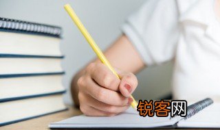 雪夜上梁山的主人公是谁 雪夜上梁山是什么故事