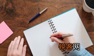 以希望为话题写一组排比句 以希望为话题写一组排比句有哪些