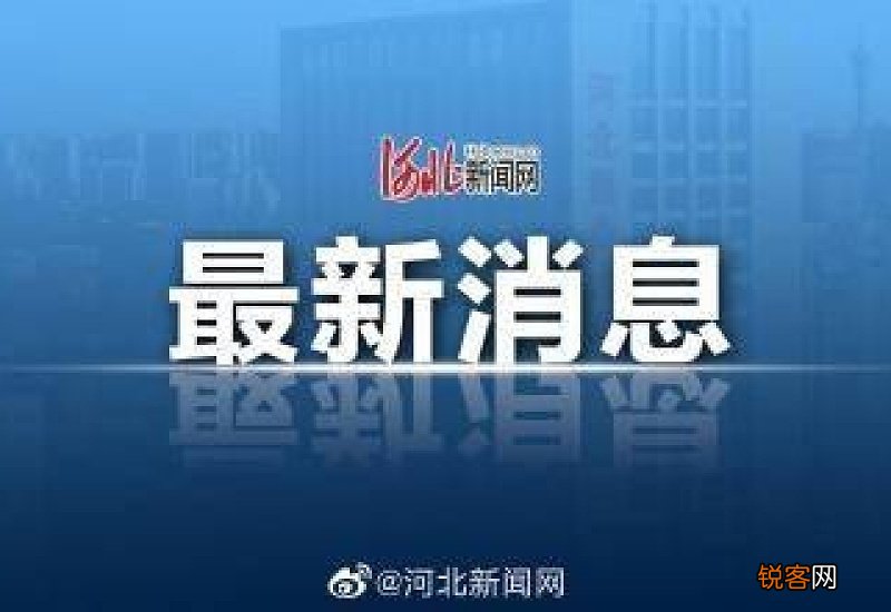 没有核酸检测报告能上高速吗