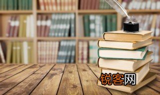 苏轼是在怎样的背景下写记承天寺夜游? 记承天寺夜游赏析