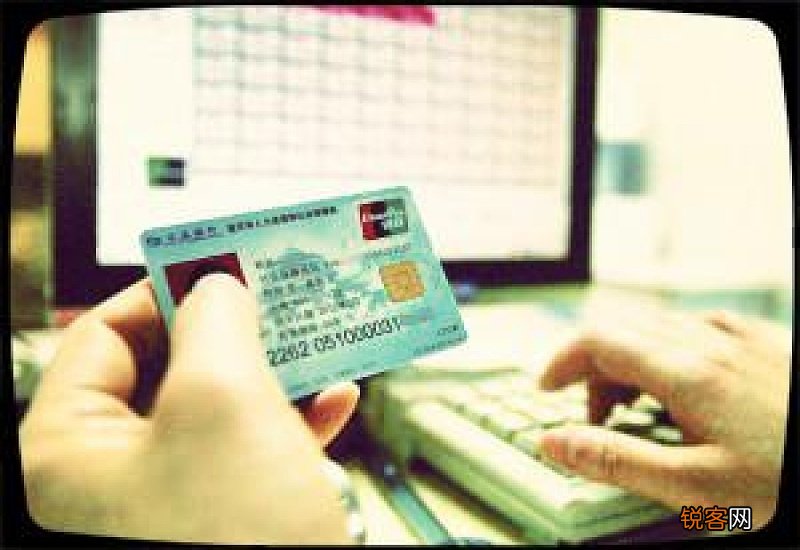 旧的医保卡怎么换新的社保卡了？来了解一下