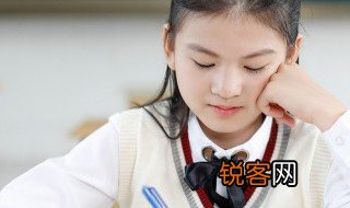 便的拼音 便的造句