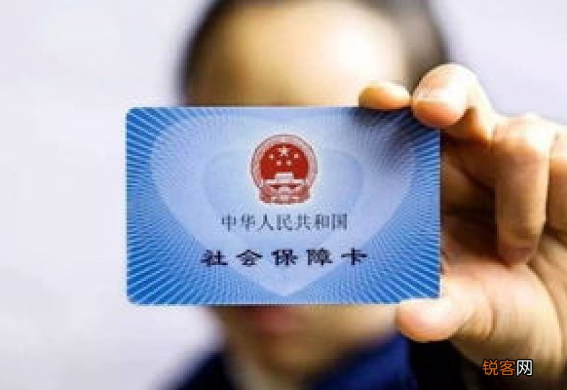 广州市城镇职工医保卡换社保卡怎么换？