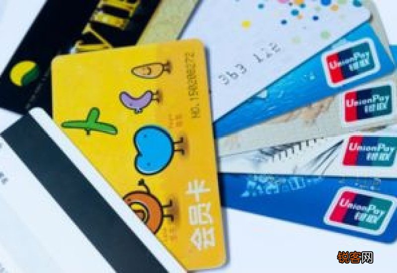 老兵退伍发放的银行卡怎么激活使用