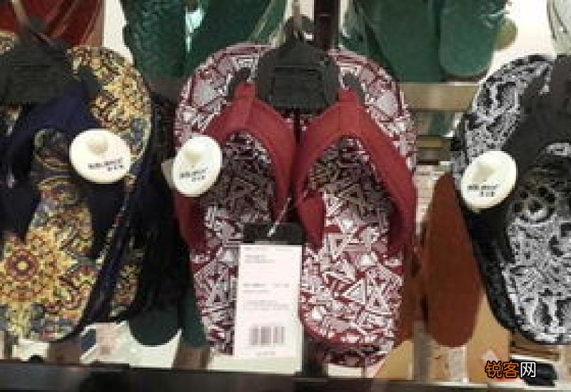 买的衣服磁扣没去怎么办