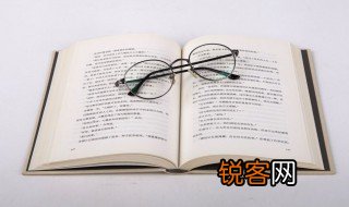 正其义不谋其利明其道不计其功是什么意思 正其义不谋其利明其道不计其功解释