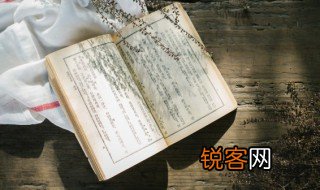 鲁迅的妻子是谁 鲁迅的妻子什么时候去世的