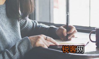 繁荣与繁华的区别 繁荣与繁华的区别是什么