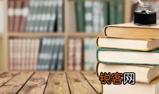 做的拼音 做的组词