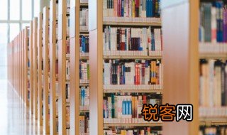 敷衍怎么读 敷衍词语意思介绍