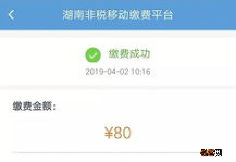 南阳职业学院2023年单招准考证打印入口