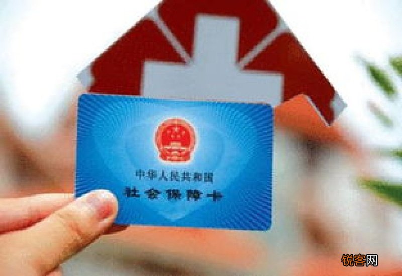 城镇居民医保卡怎么领取?有什么作用？