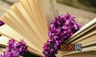 撇的拼音 撇的组词