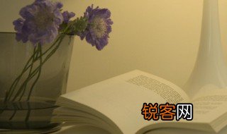 挨的拼音 挨的组词