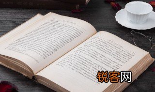 韶华的拼音 韶华的拼音及解释